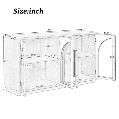 Buffet rétro 4 portes avec grand espace de rangement, poignées métalliques et étagères réglables